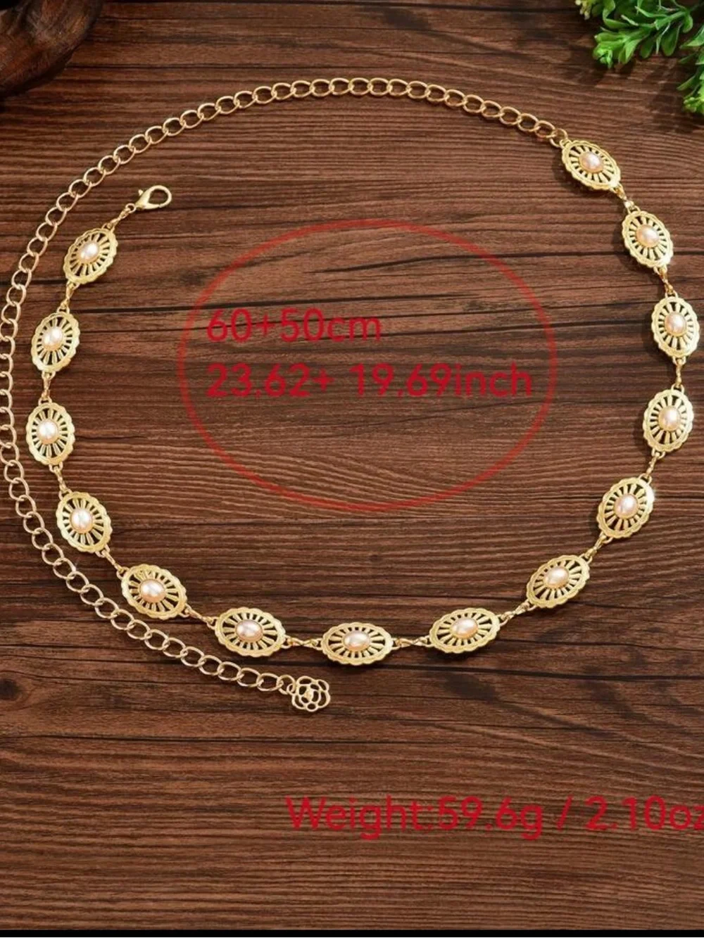Gold Vintage Chain Belt with Medallion